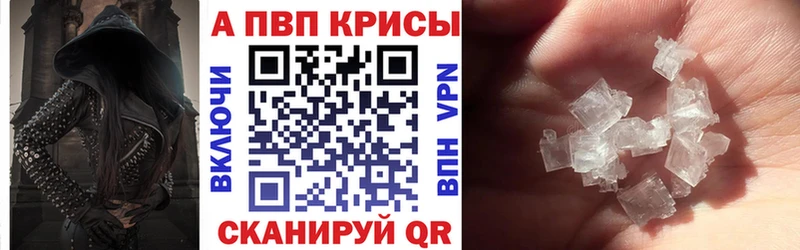 Наркота Кировск Канабис Cocaine Меф мяу мяу