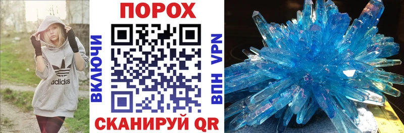 Amphetamine 97%  как найти закладки  Кировск 