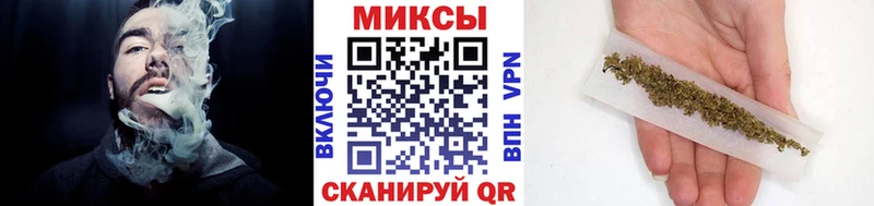 ссылка на мегу ссылка  Кировск  Бутират 1.4BDO  где купить наркотик 
