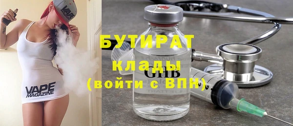 дурь Балабаново