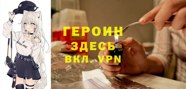 мдпв Балахна