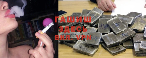 кокаин VHQ Баксан