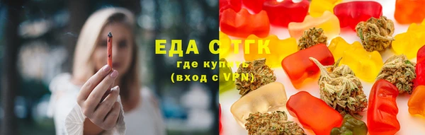 экстази Арсеньев