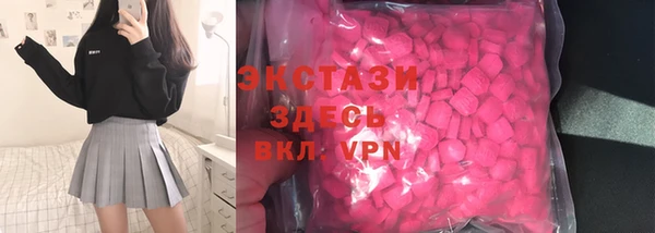 дурь Балабаново