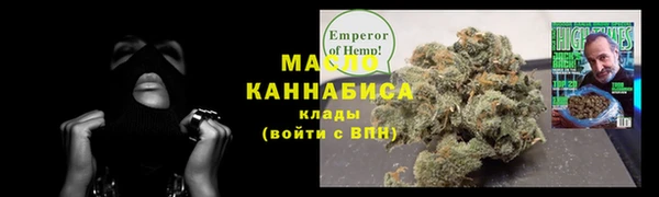 кокаин VHQ Баксан
