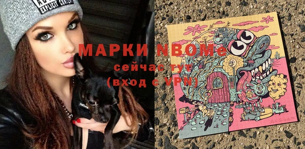 кокаин VHQ Баксан