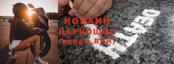 дурь Балабаново