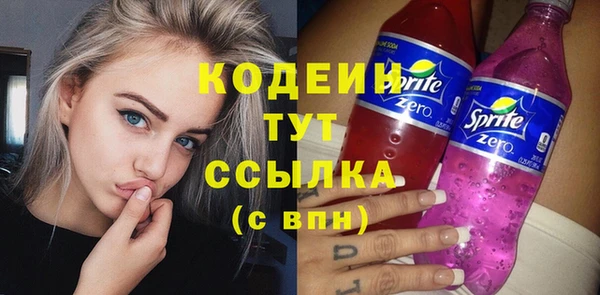 дурь Балабаново