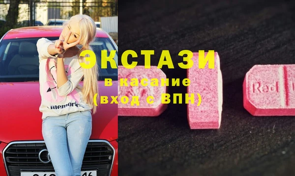 кокаин VHQ Баксан