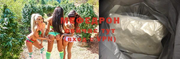 кокаин VHQ Баксан