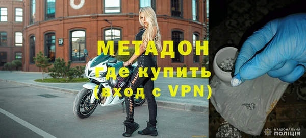 мдпв Балахна