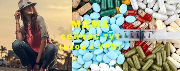 дурь Балабаново