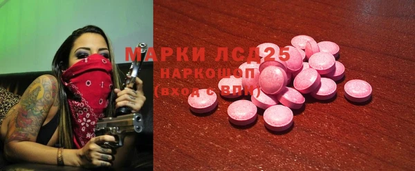 мдпв Балахна