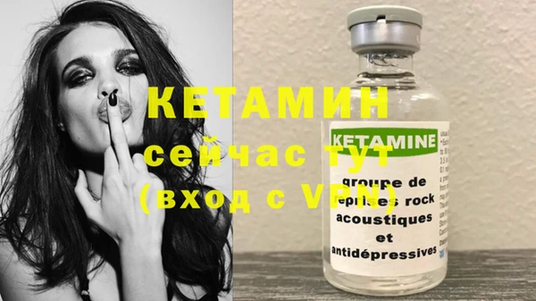 кокаин VHQ Баксан
