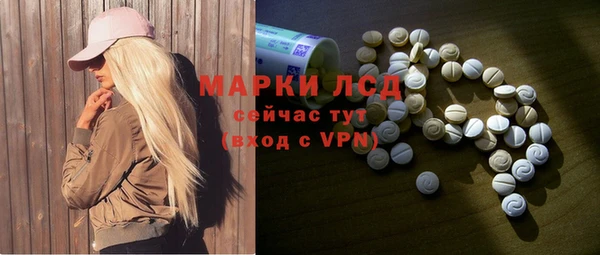 кокаин VHQ Баксан