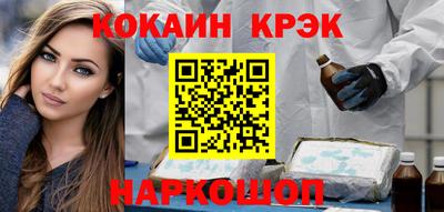 скорость mdpv Гусев