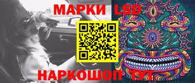 метамфетамин Гусь-Хрустальный