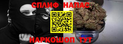 PSILOCYBIN Гусиноозёрск