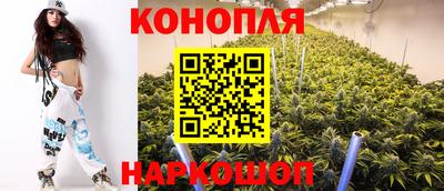 скорость mdpv Гусев