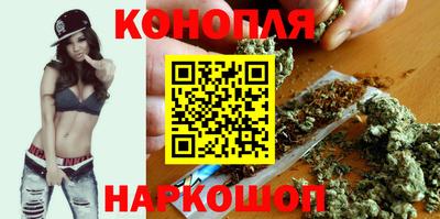 PSILOCYBIN Гусиноозёрск