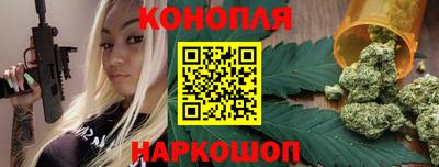 скорость mdpv Гусев