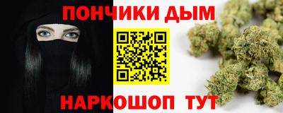 PSILOCYBIN Гусиноозёрск