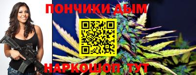 метамфетамин Гусь-Хрустальный