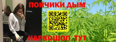 PSILOCYBIN Гусиноозёрск