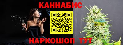 PSILOCYBIN Гусиноозёрск