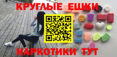 скорость mdpv Гусев