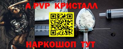 PSILOCYBIN Гусиноозёрск