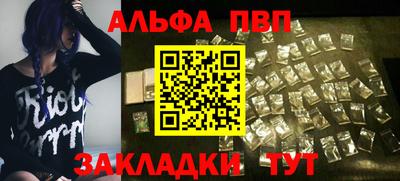 PSILOCYBIN Гусиноозёрск