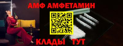 PSILOCYBIN Гусиноозёрск