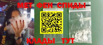 PSILOCYBIN Гусиноозёрск