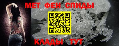 PSILOCYBIN Гусиноозёрск