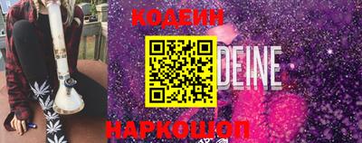 PSILOCYBIN Гусиноозёрск