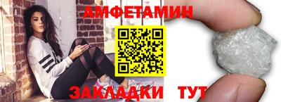 скорость mdpv Гусев
