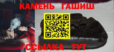 амфетамин Кандалакша
