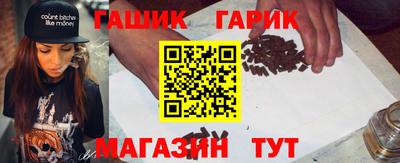 скорость mdpv Гусев