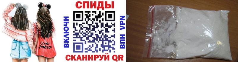 Первитин пудра  Кировск 