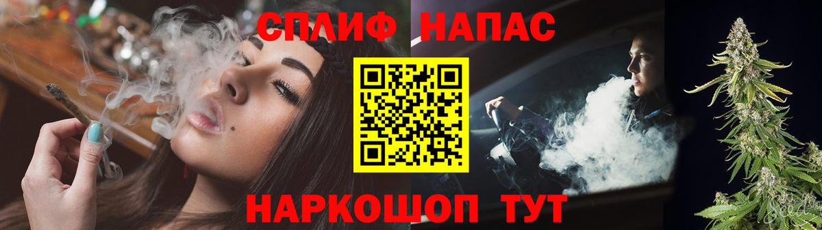 Марихуана конопля Кировск